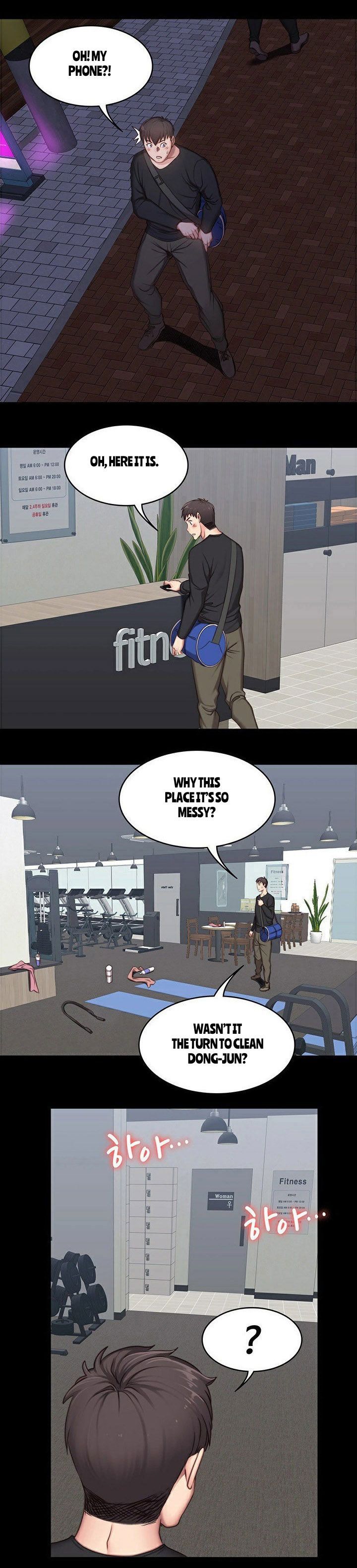 Fitness (G.HO) chapter 3 page 15