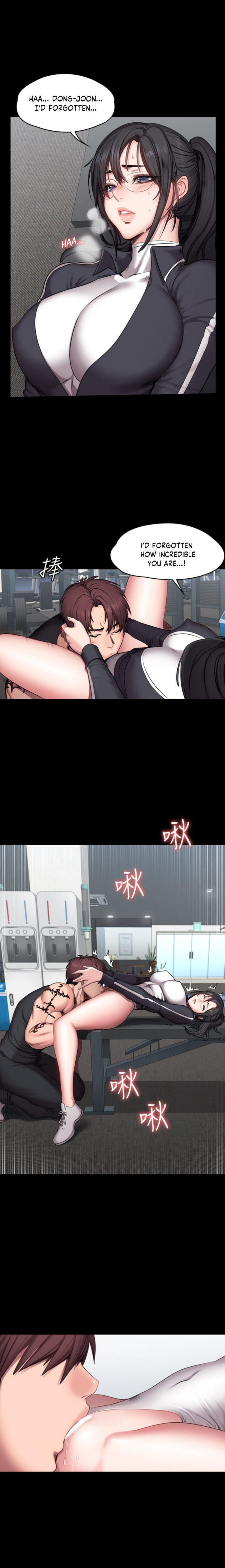 Fitness (G.HO) chapter 54 page 6
