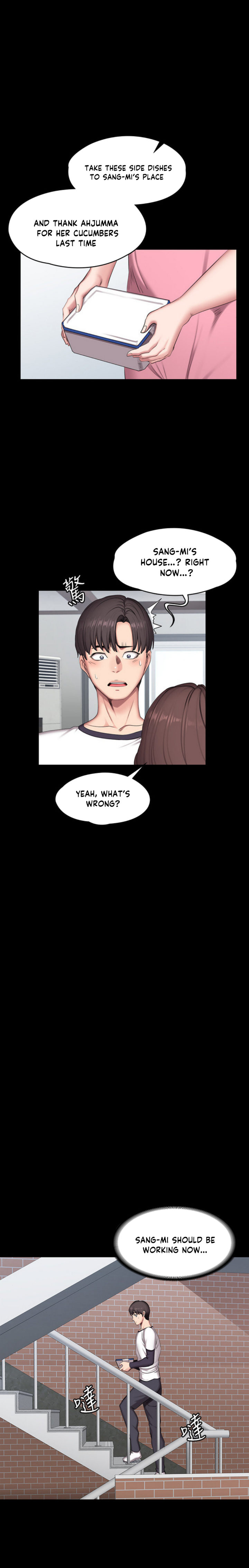 Fitness (G.HO) chapter 54 page 15