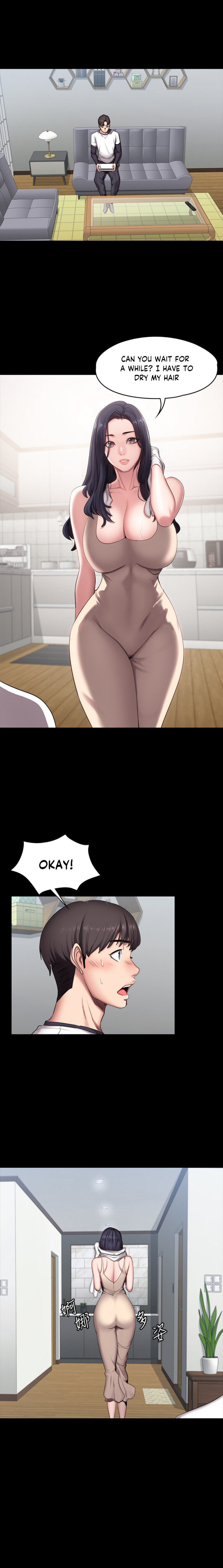 Fitness (G.HO) chapter 55 page 1