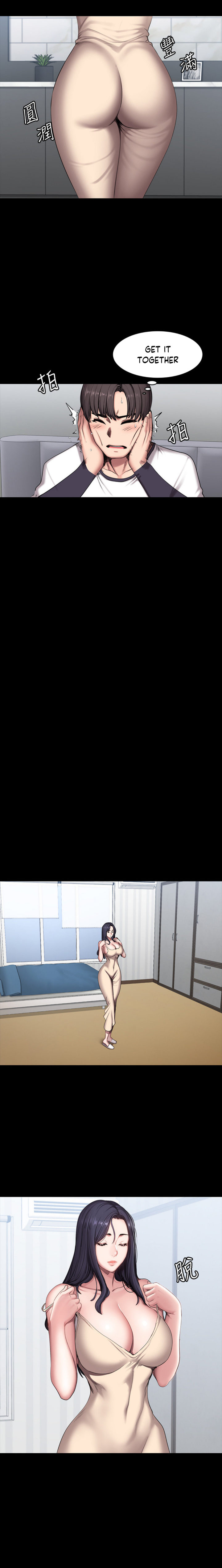 Fitness (G.HO) chapter 55 page 2