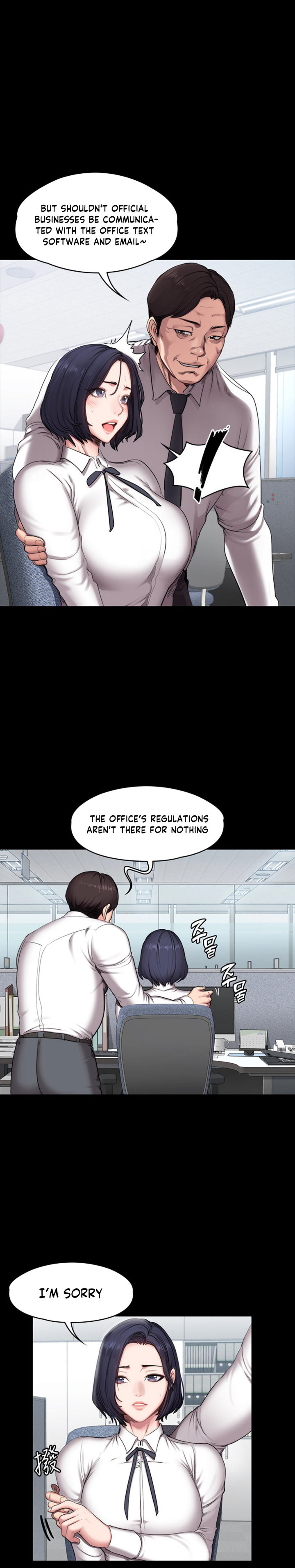 Fitness (G.HO) chapter 55 page 10