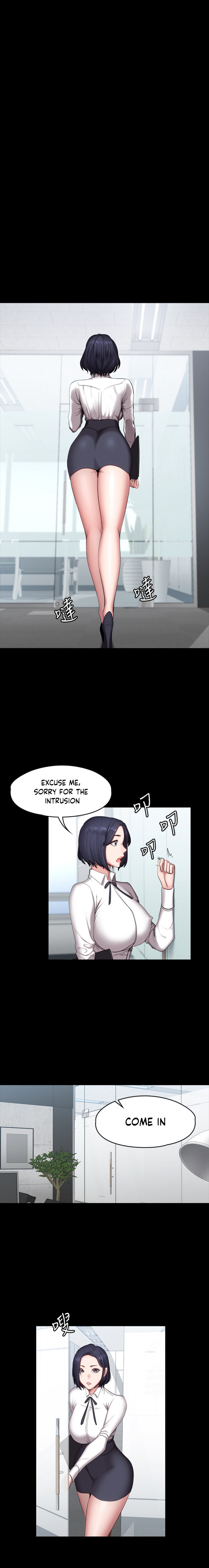 Fitness (G.HO) chapter 55 page 12