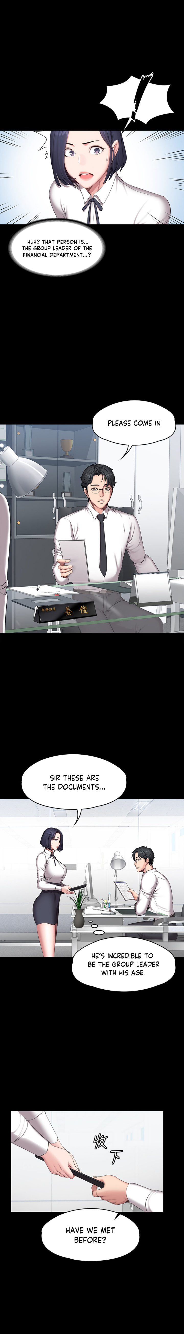 Fitness (G.HO) chapter 55 page 13