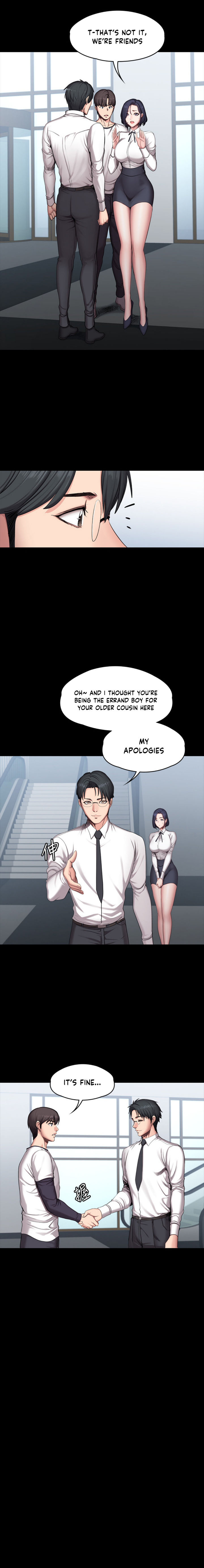 Fitness (G.HO) chapter 56 page 4