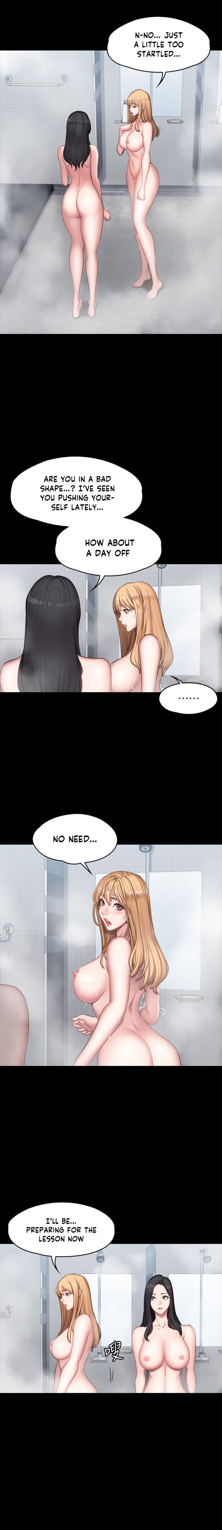 Fitness (G.HO) chapter 56 page 14