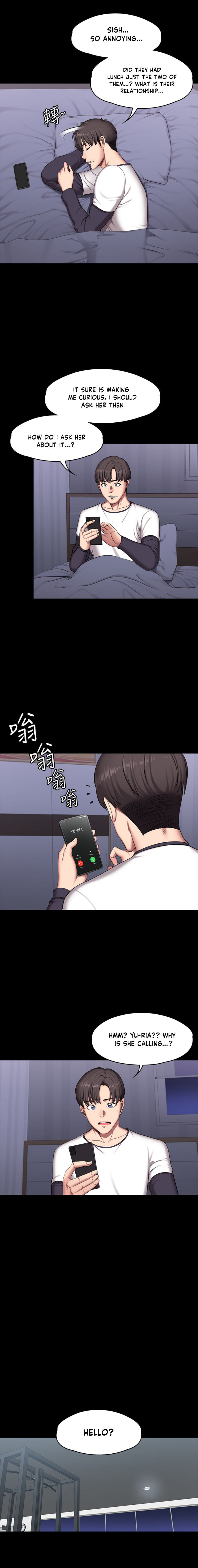 Fitness (G.HO) chapter 56 page 18