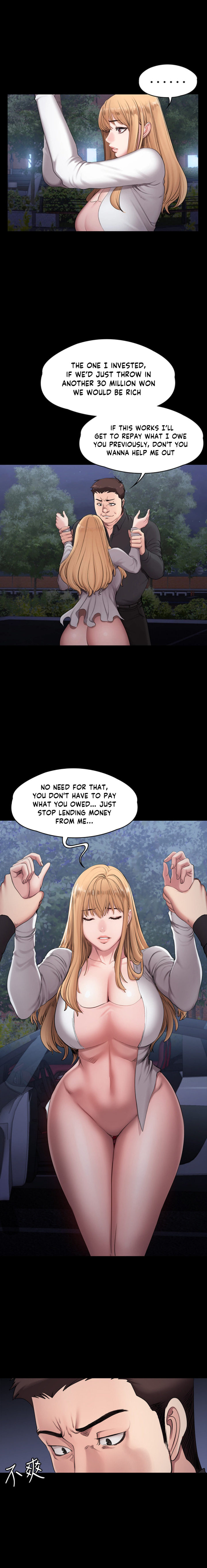 Fitness (G.HO) chapter 57 page 8