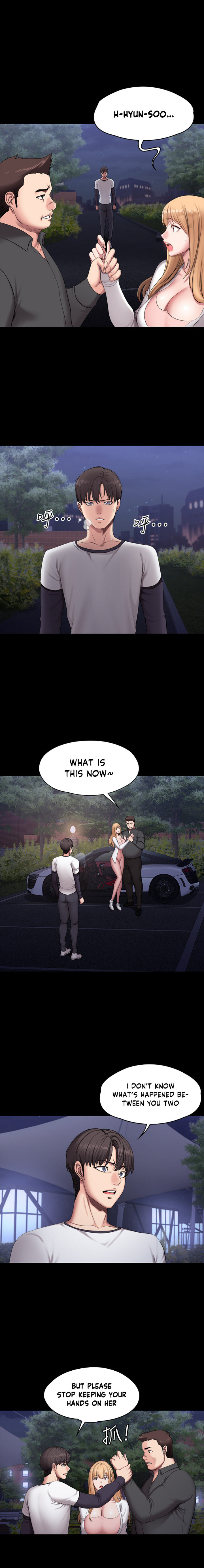 Fitness (G.HO) chapter 57 page 11