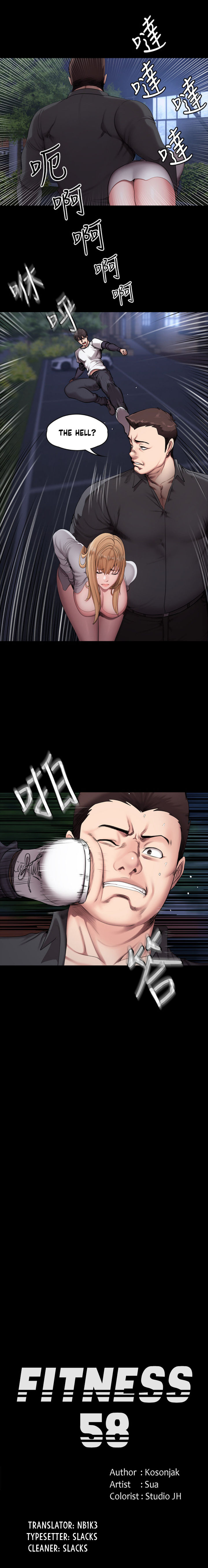 Fitness (G.HO) chapter 58 page 2