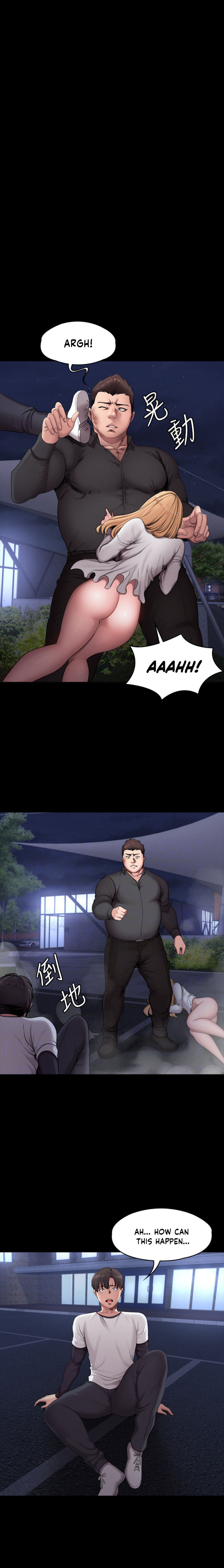 Fitness (G.HO) chapter 58 page 3