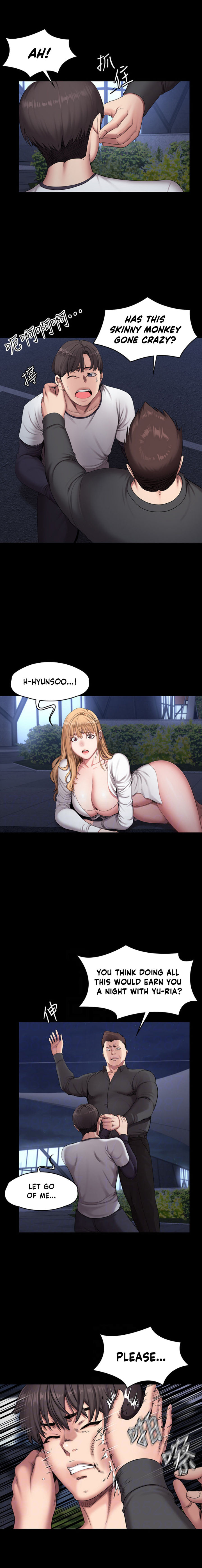 Fitness (G.HO) chapter 58 page 4