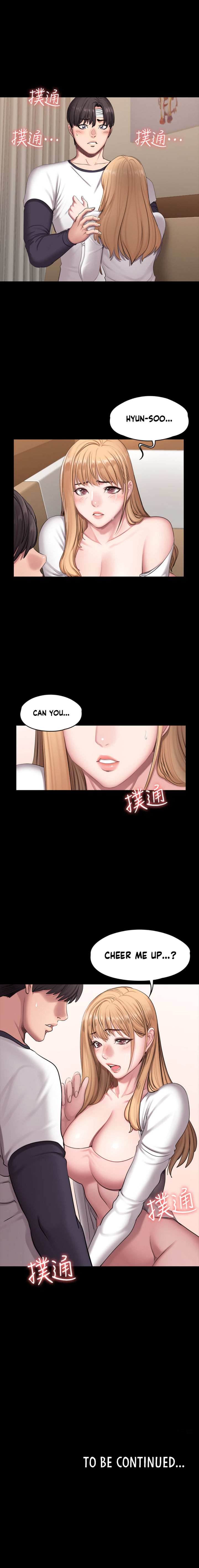 Fitness (G.HO) chapter 58 page 14