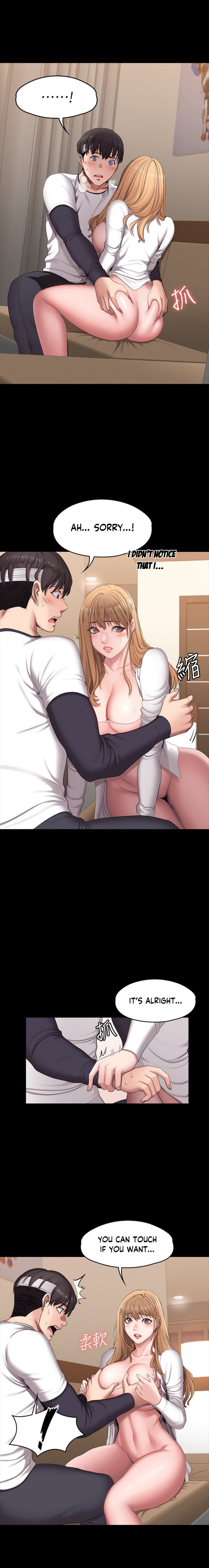Fitness (G.HO) chapter 59 page 8