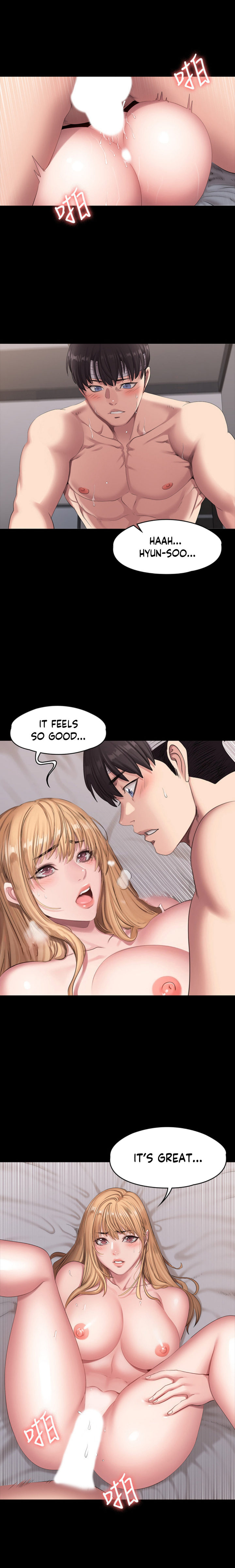 Fitness (G.HO) chapter 60 page 10