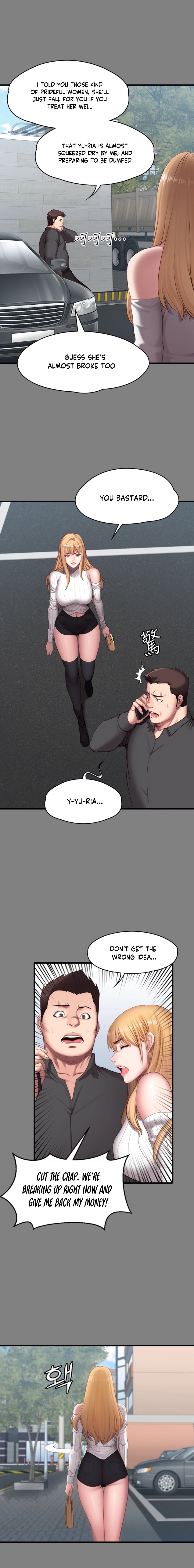 Fitness (G.HO) chapter 61 page 11