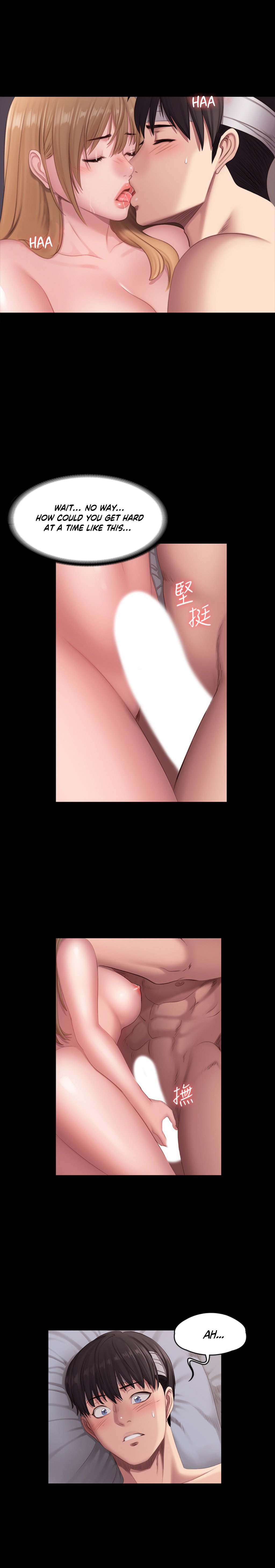 Fitness (G.HO) chapter 61 page 15