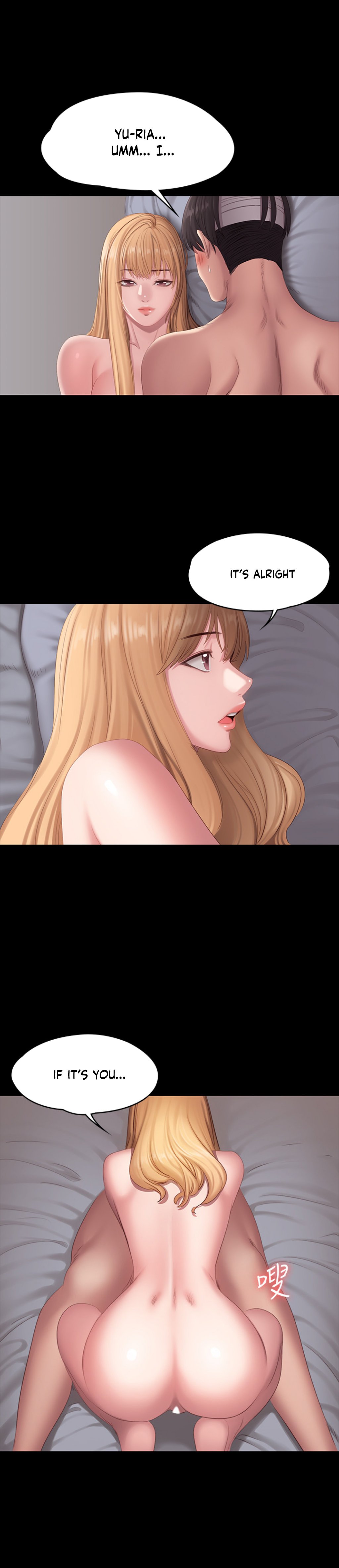 Fitness (G.HO) chapter 61 page 16