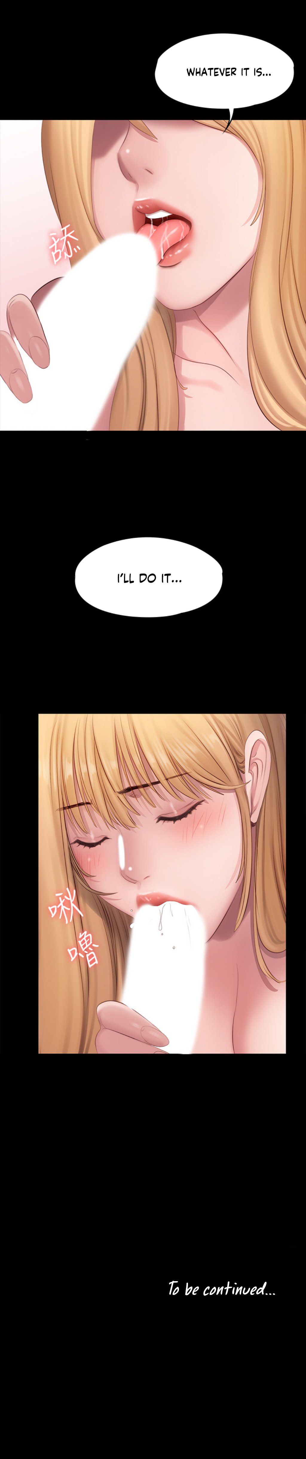 Fitness (G.HO) chapter 61 page 17