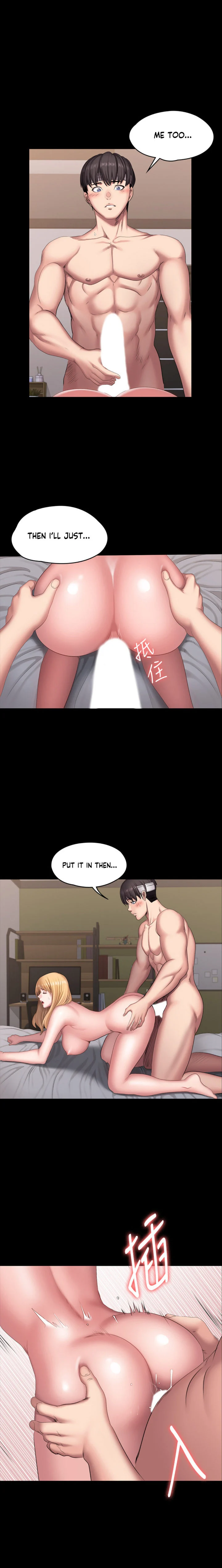 Fitness (G.HO) chapter 62 page 14