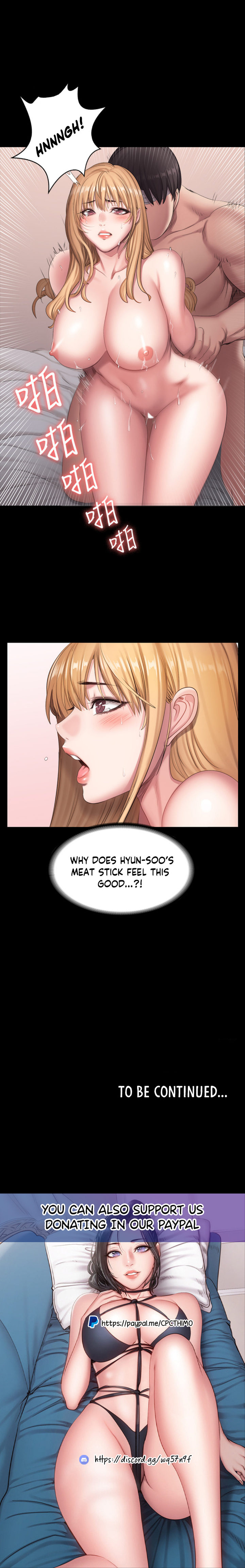 Fitness (G.HO) chapter 62 page 17