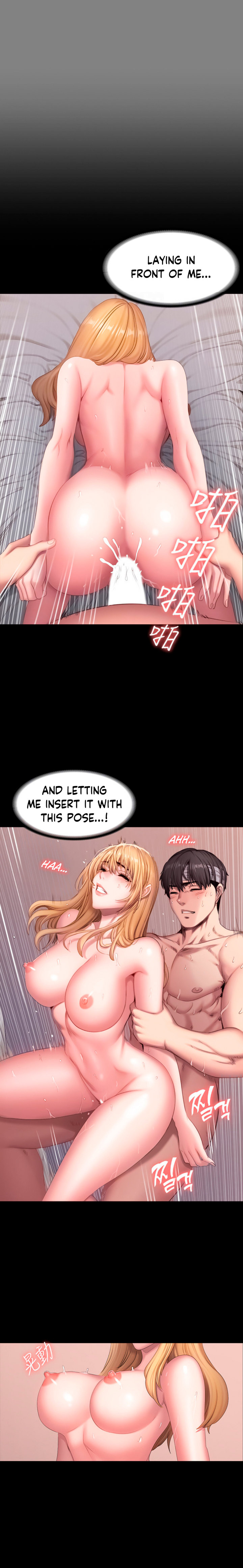 Fitness (G.HO) chapter 63 page 3