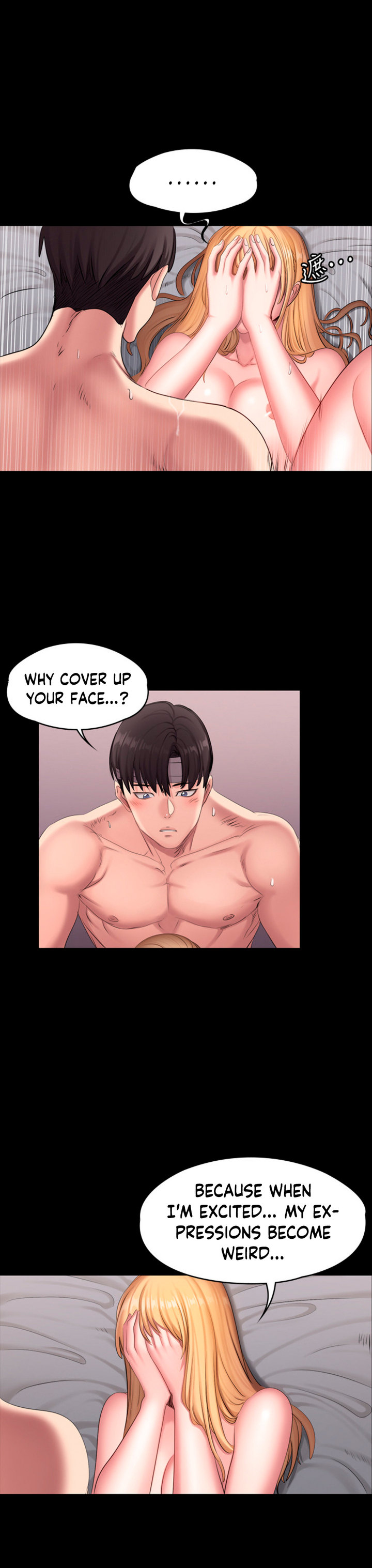 Fitness (G.HO) chapter 63 page 16