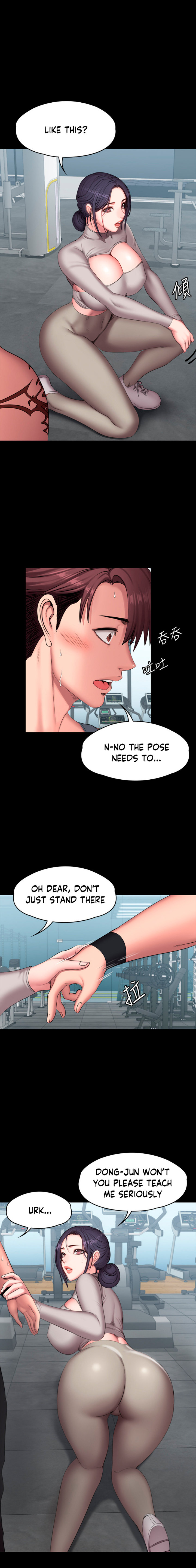 Fitness (G.HO) chapter 64 page 13