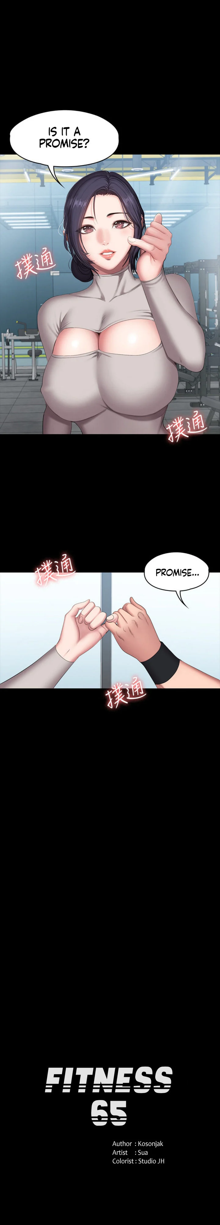 Fitness (G.HO) chapter 65 page 4
