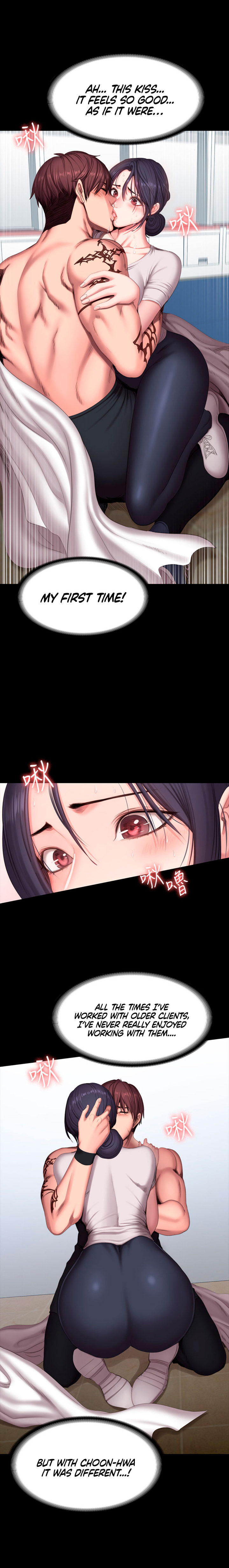 Fitness (G.HO) chapter 66 page 7