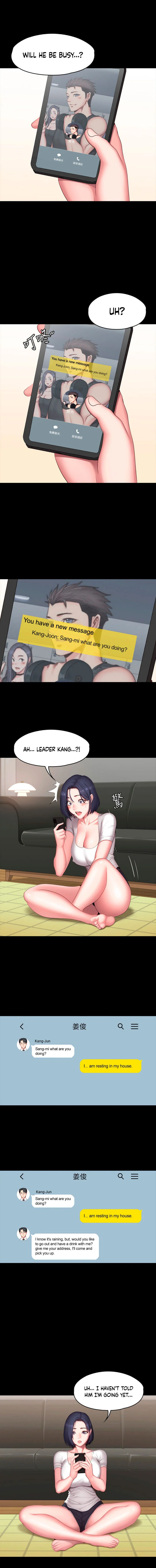 Fitness (G.HO) chapter 67 page 6