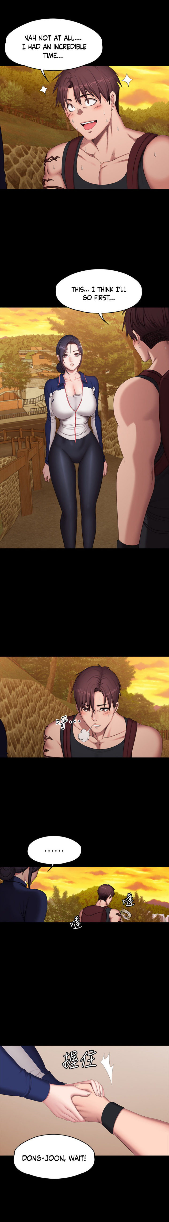 Fitness (G.HO) chapter 67 page 13