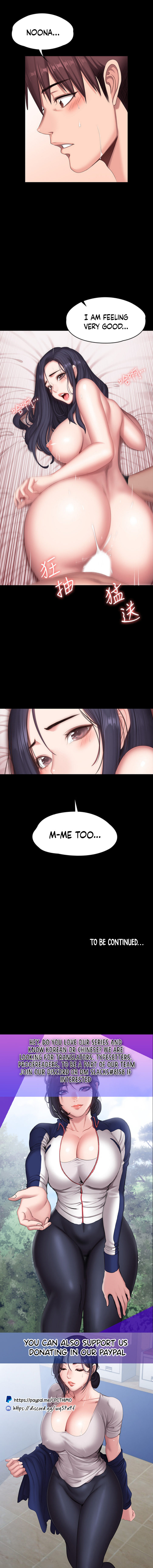 Fitness (G.HO) chapter 70 page 13