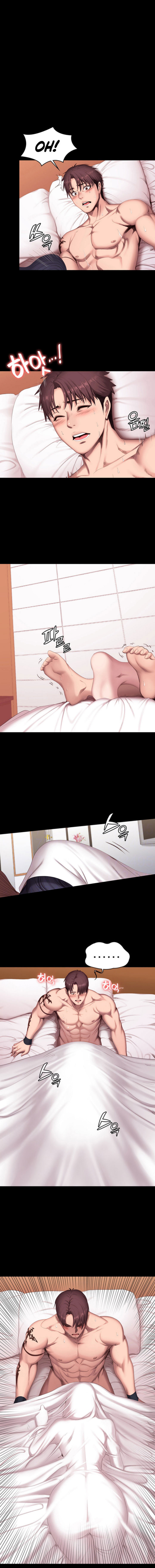 Fitness (G.HO) chapter 72 page 1