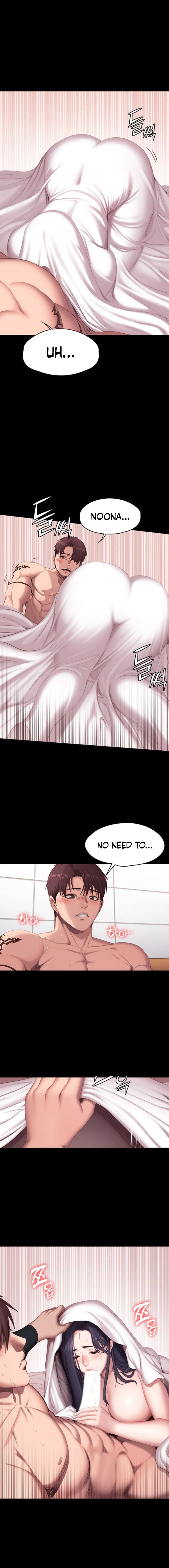 Fitness (G.HO) chapter 72 page 2