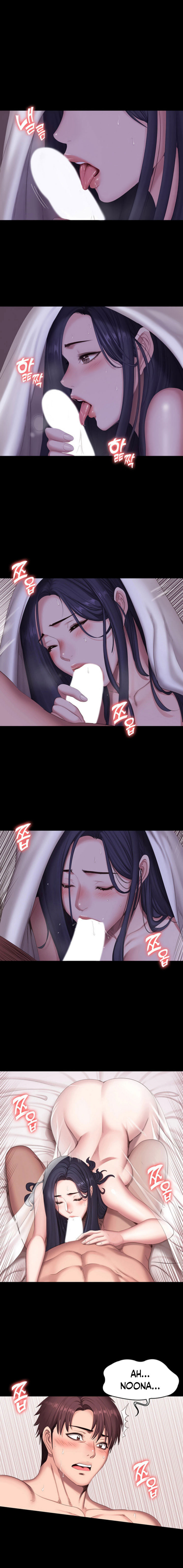 Fitness (G.HO) chapter 72 page 3