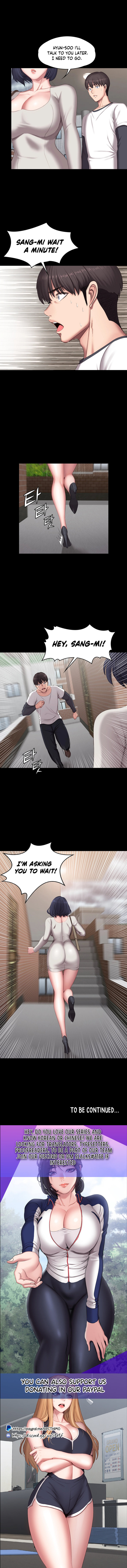 Fitness (G.HO) chapter 73 page 13