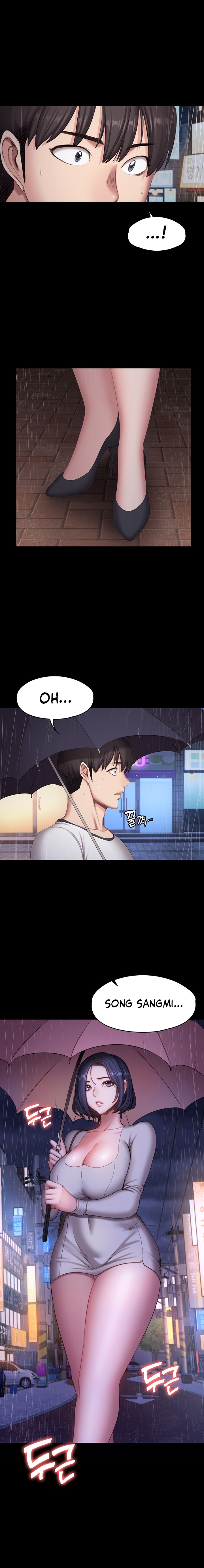 Fitness (G.HO) chapter 80 page 11