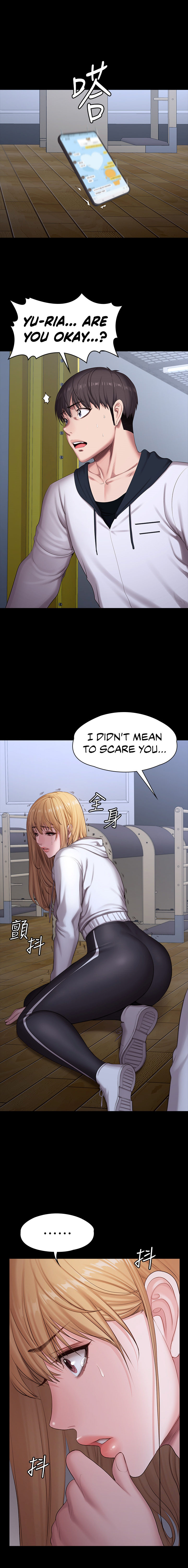 Fitness (G.HO) chapter 87 page 5