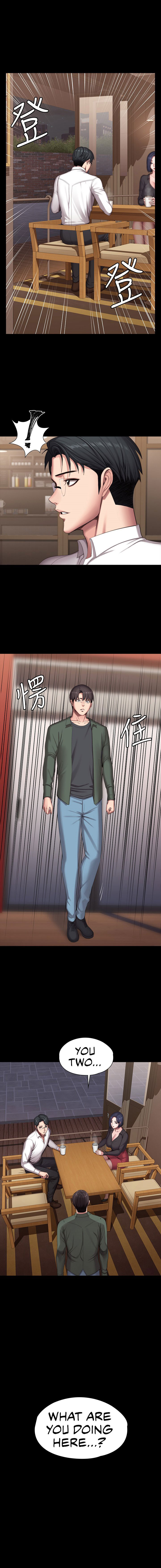 Fitness (G.HO) chapter 92 page 3