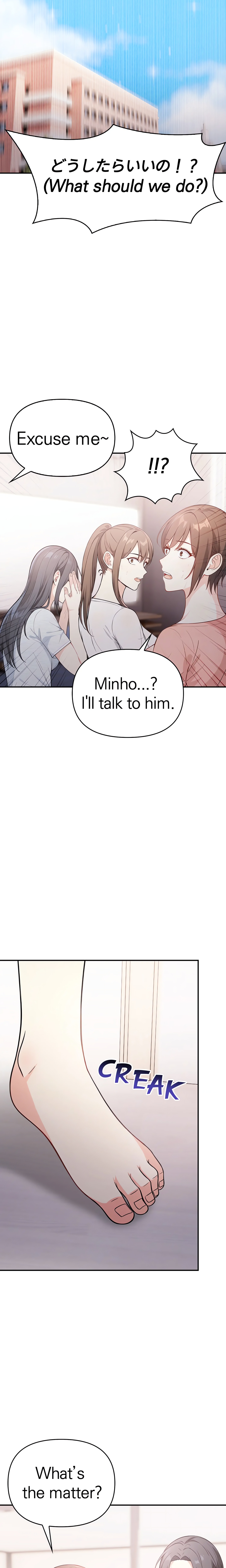 Five Girls, One Dorm chapter 13 page 7