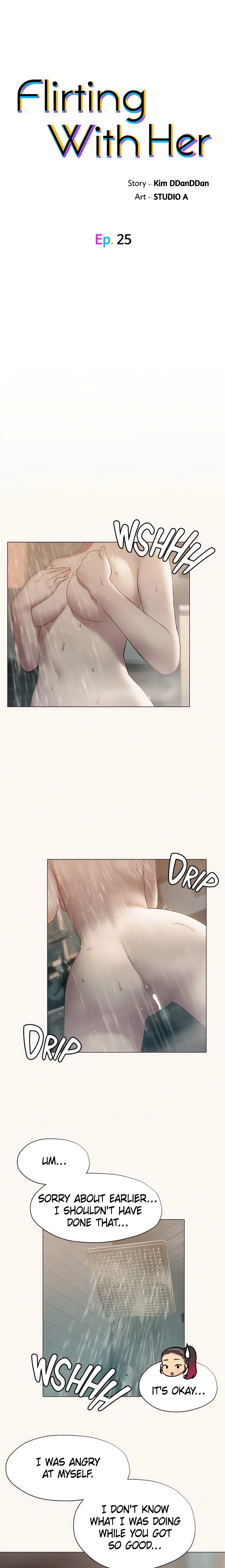 Flirting with Her (Official) chapter 25 page 4