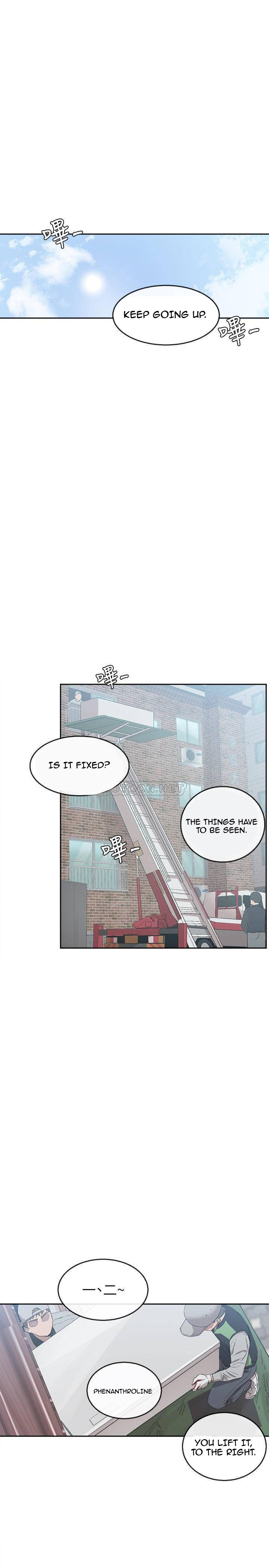 Floor Noise chapter 1 page 1