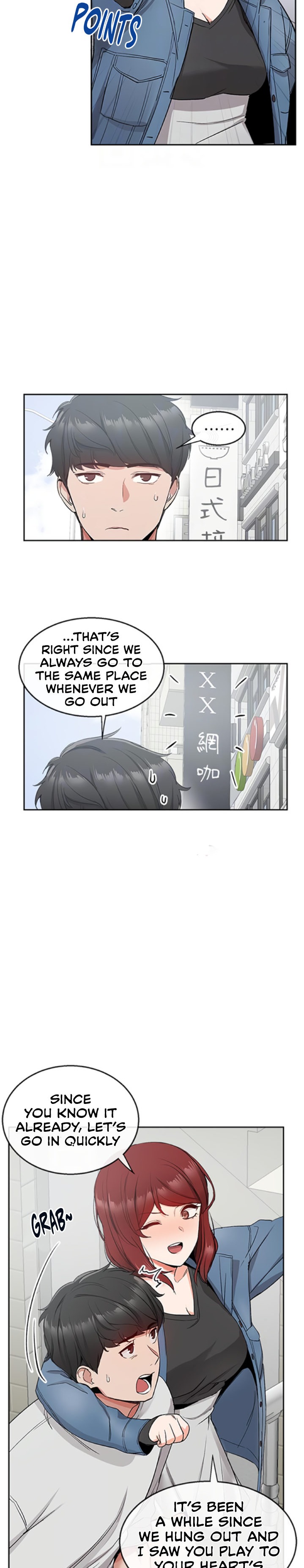 Floor Noise chapter 11 page 3