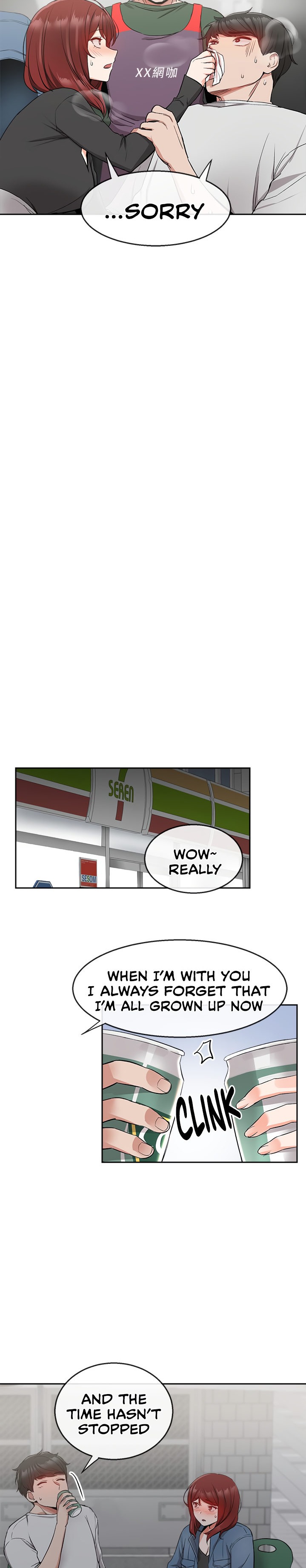Floor Noise chapter 11 page 16