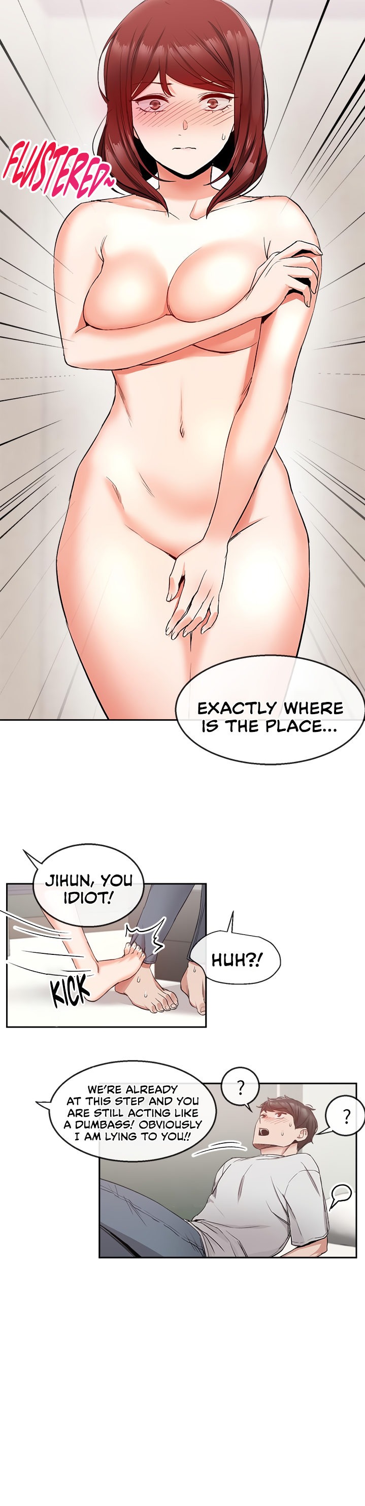 Floor Noise chapter 11 page 23