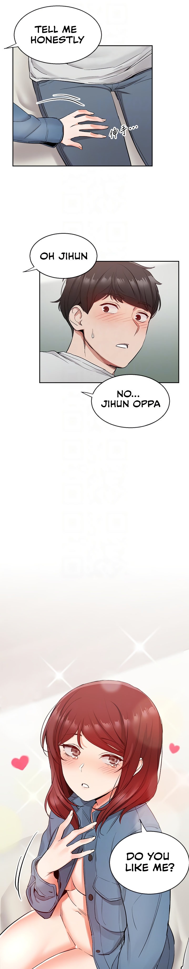 Floor Noise chapter 12 page 8