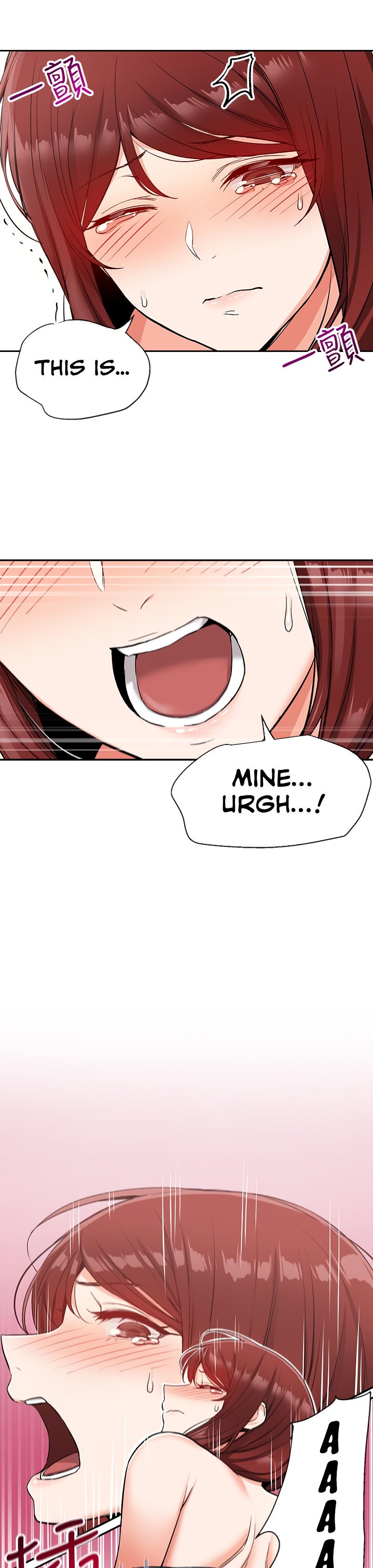 Floor Noise chapter 12 page 24