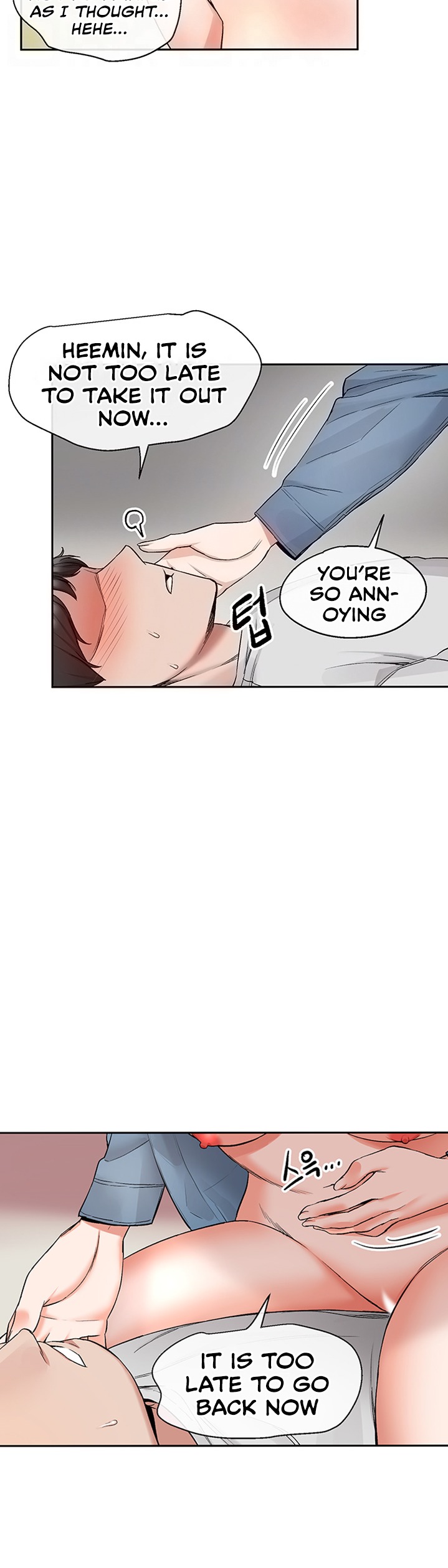 Floor Noise chapter 13 page 5