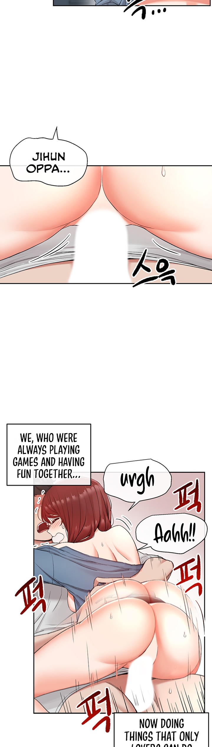 Floor Noise chapter 13 page 14